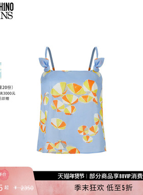 【礼物低至5折】M05CH1N0 JEANS 25春夏 女士彩色印花吊带上衣