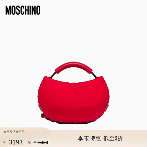 【季末特惠】莫斯奇诺 26早春 女士Moschino Handle Me 小手提包