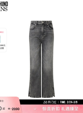 【礼物】M05CH1N0 JEANS  女士徽标贴布弹力牛仔喇叭裤