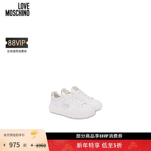 Moschino Love 女士徽标印花厚底运动板鞋 礼物会员5折起