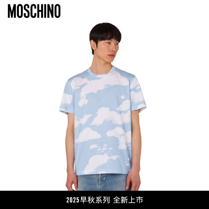 Moschino/莫斯奇诺 25秋冬 男士Archive Clouds棉质针织T恤
