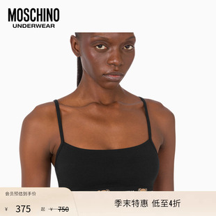 【季末特惠】Moschino underwear女士泰迪熊字母刺绣文胸