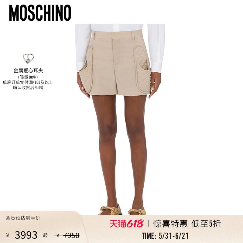 【惊喜特惠】Moschino/莫斯奇诺 女士 Slippers羊毛帆布短裤