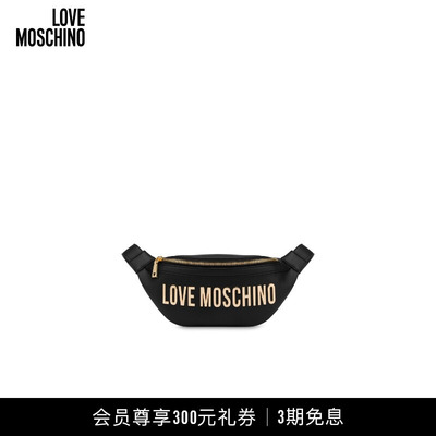 Love Moschino  女士Eco-friendly徽标腰包