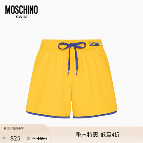 【季末特惠】Moschino Swim 26早春 男士字母徽标装饰短裤