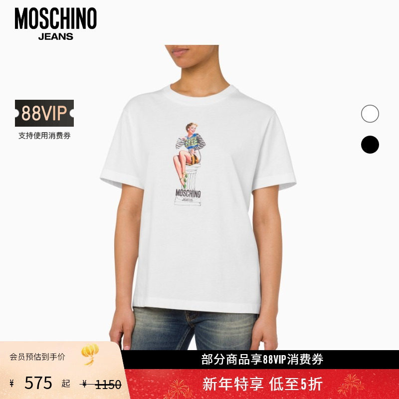 【礼物会员5折起】Moschino Jeans  女士人物造型印花T恤圆领上衣
