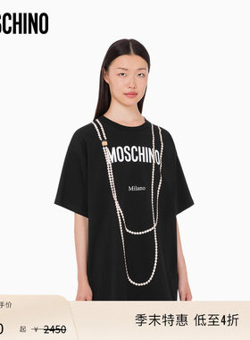 【季末特惠】Moschino/莫斯奇诺 26早春 女士珍珠印花棉质针织T恤