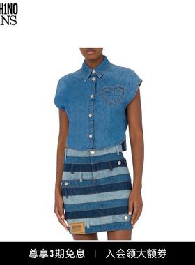 M05CH1N0 JEANS   女士心形口袋纯棉衬衫  MOSCHINO