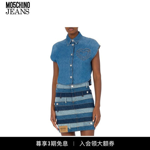 M05CH1N0 JEANS   女士心形口袋纯棉衬衫  MOSCHINO
