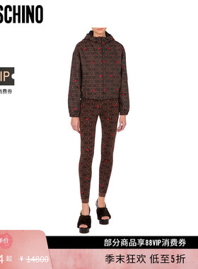 【礼物低至5折】Moschino/莫斯奇诺女士Allover Logo爱心连帽外套