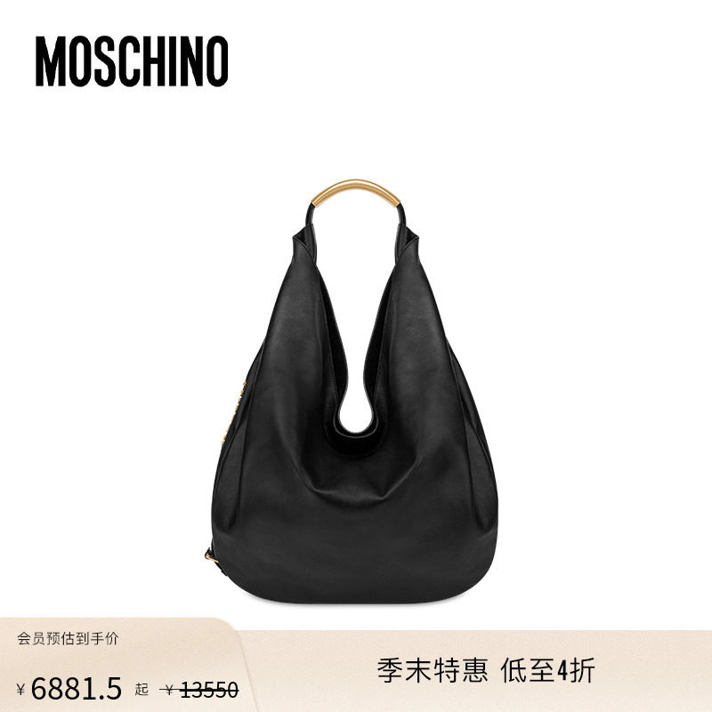 【季末特惠】Moschino/莫斯奇诺  女士Handle Me磁扣开合流浪包 - 实物图
