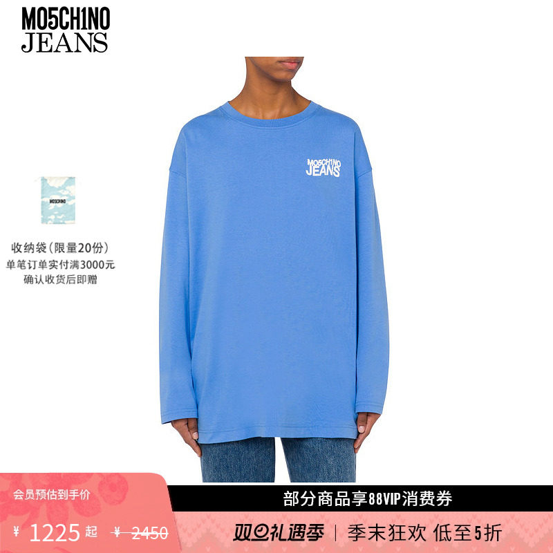 【礼物低至5折】M05CH1N0 JEANS  女士logo印花长袖卫衣