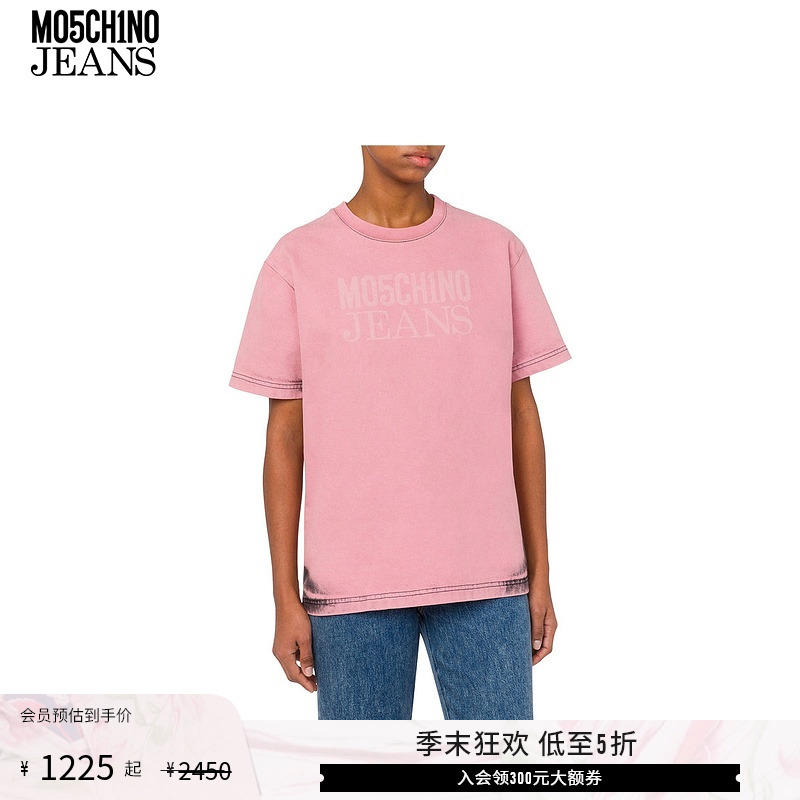 【低至5折】M05CH1N0 JEANS   女士纯棉做旧感圆领T恤