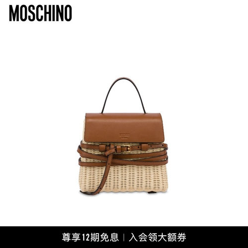 【新年礼物】Moschino/莫斯奇诺  女士 Tie Me小号藤编单肩手提包