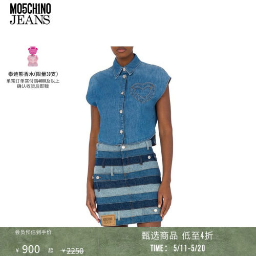 【同价618】M05CH1N0 JEANS   女士心形口袋纯棉衬衫  MOSCHINO
