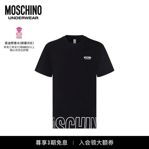 Moschino underwear/莫斯奇诺  男士徽标印花装饰T恤