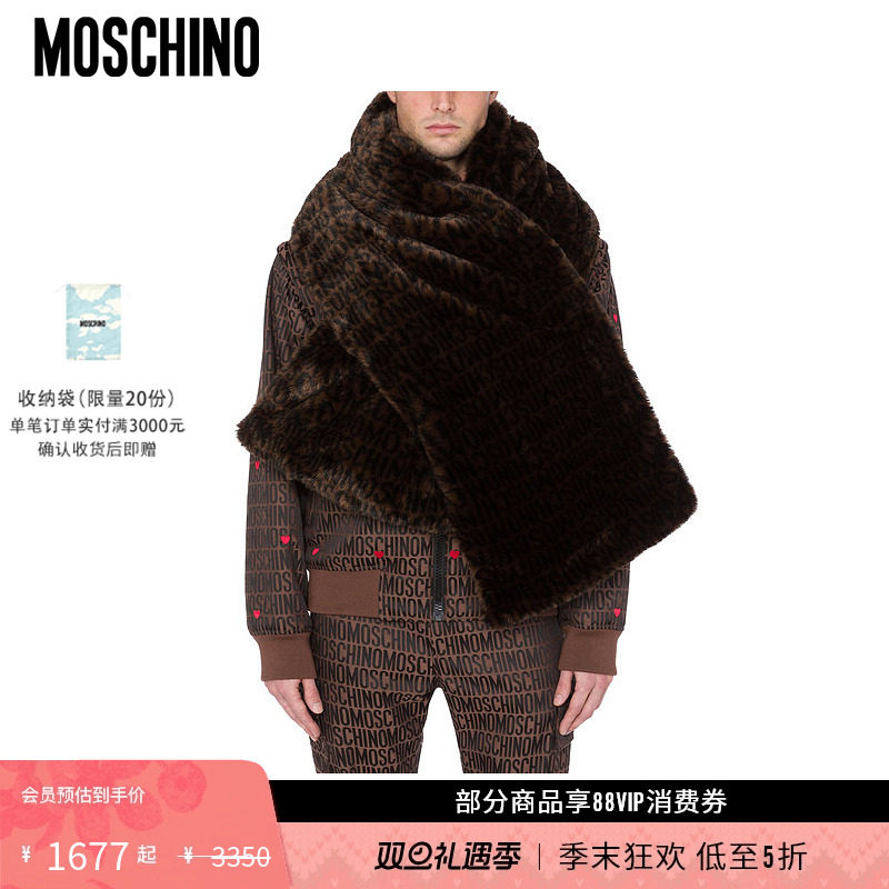 【礼物低至5折】Moschino/莫斯奇诺Allover Logo毛绒披肩围巾保暖