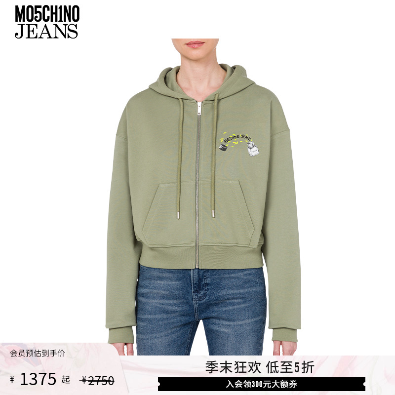 【低至5折】M05CH1N0 JEANS 秋冬女士棉质印花连帽卫衣长袖开衫