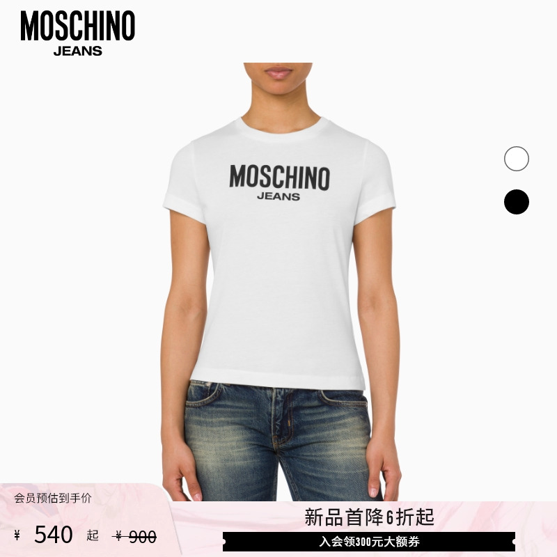 【新品首降】Moschino Jeans 女士对比色印花棉质T恤圆领短袖上衣