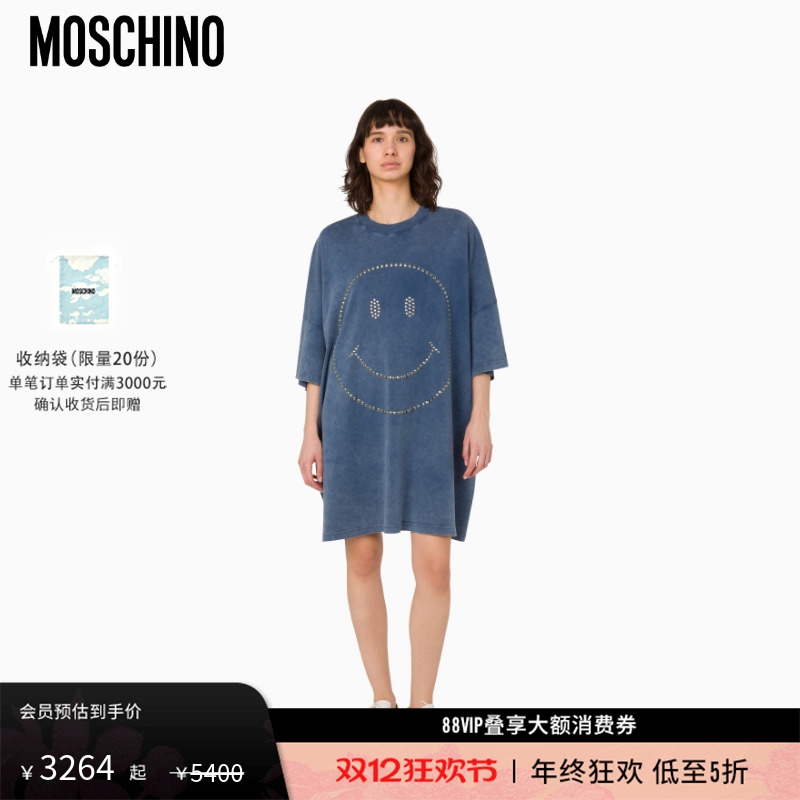 【礼物会员6折起】Moschino/莫斯奇诺  女士Smiley®超大连衣裙