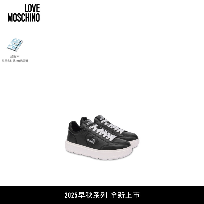 「线上专享」Love Moschino 25早秋 女士徽标印花厚底系带板鞋