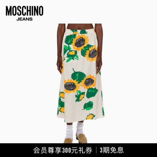 Moschino Jeans 26早春 女士印花A字版型长款半身裙