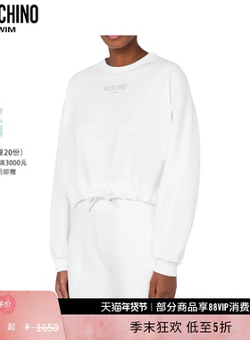 【礼物低至5折】Moschino swim/莫斯奇诺 秋冬徽标印花短款上衣