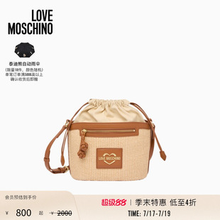 【季末】Love Moschino 26春夏女士金属徽标草编斜挎水桶包