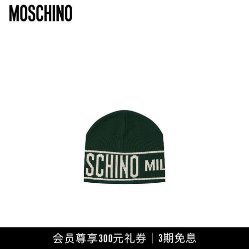 Moschino/莫斯奇诺 Moschino Milano字母针织帽