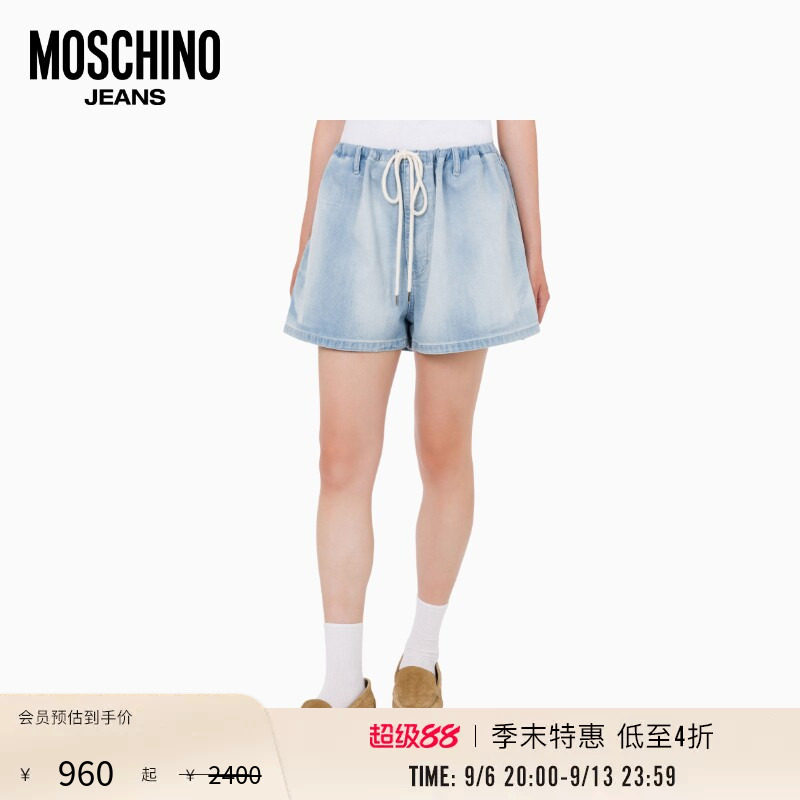 【季末特惠】Moschino Jeans 26早春女士宽松A字松紧腰牛仔短裤图片