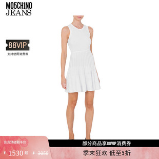 JEANS M05CH1N0 25春夏女士纯色收腰A字连衣裙 礼物低至5折