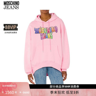 JEANS M05CH1N0 女士彩色徽标棉绒衫 礼物低至5折