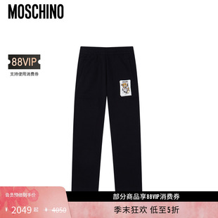 男士 莫斯奇诺 Moschino 泰迪熊直筒休闲裤 礼物低至5折