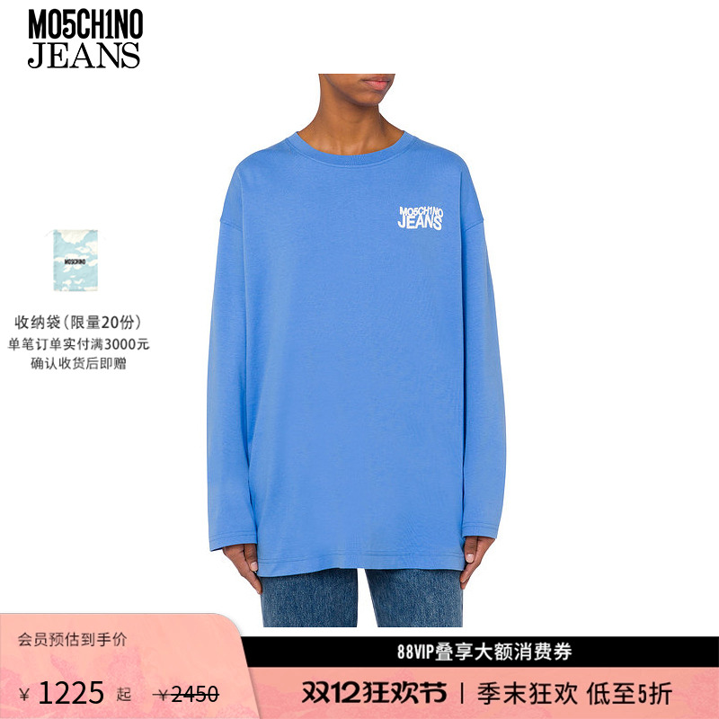 【礼物低至5折】M05CH1N0 JEANS  女士logo印花长袖卫衣