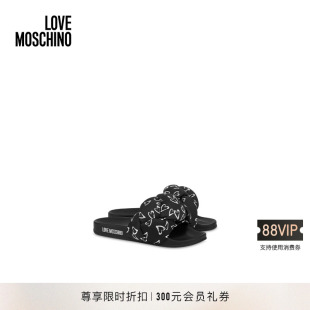 25春夏女士帶印花 泳池拖鞋 Moschino Love 季 末折扣
