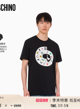 【季末特惠】Moschino/莫斯奇诺26春夏男士多种印花圆领短袖T恤