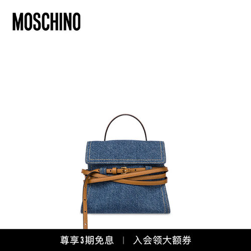 Moschino/莫斯奇诺  女士Tie Me Bag单肩包手提包