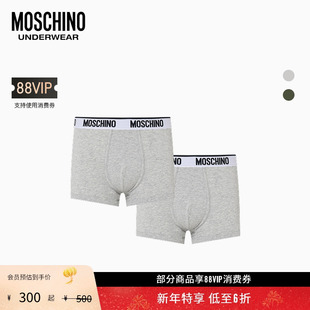 礼物会员6折起 徽标平角内裤 Moschino 男士 两条装 underwear