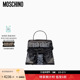 特享倒计时 Moschino 莫斯奇诺 女士印花Tie Me小手提包