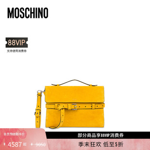 女士Tie 莫斯奇诺 Moschino Me硬壳皮革手拿包 礼物低至5折