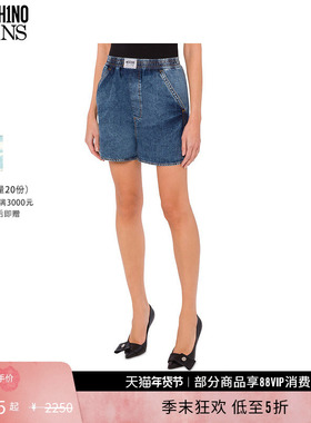 【礼物低至5折】M05CH1N0 JEANS 女士心形口袋短裤徽标贴饰牛仔裤