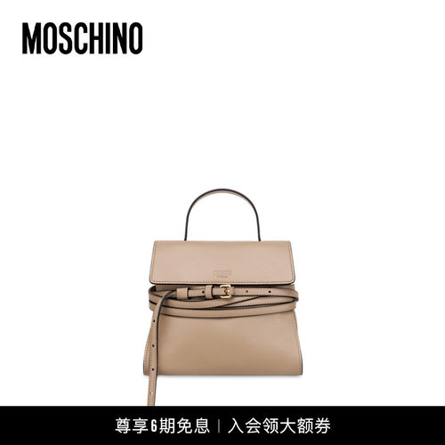 Moschino/莫斯奇诺  女士Tie Me小号手提包