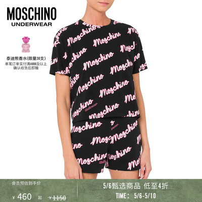 【同价618】Moschino underwear莫斯奇诺女Logo印花T恤居家服