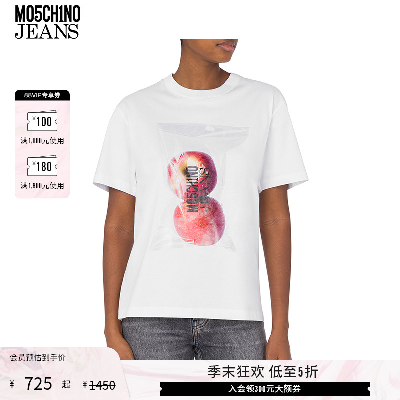 【低至5折】M05CH1N0 JEANS 25早春 女士苹果印花短袖T恤