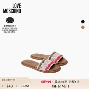 【季末】Love Moschino2026春夏 女士 撞色针织鞋面拖鞋