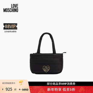 【礼物会员5折起】Love Moschino  女士柔软绗缝心形珐琅手提包