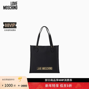 Moschino Love 女士大容量字母印花单肩包 礼物会员5折起