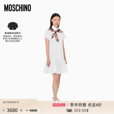 【季末特惠】Moschino/莫斯奇诺 26早春女士印花弹力棉府绸连衣裙
