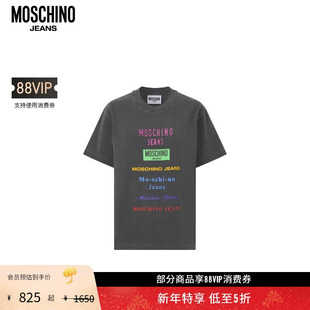 Jeans Moschino 女士多色徽标字母印花圆领T恤 礼物会员5折起