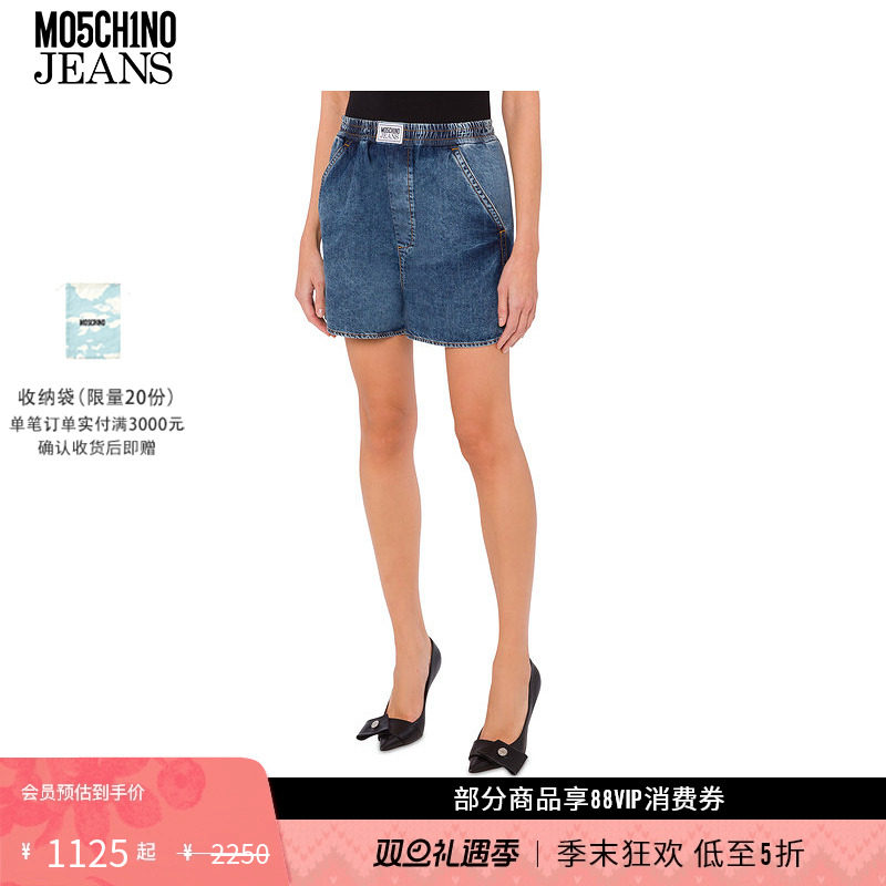 【礼物低至5折】M05CH1N0 JEANS 女士心形口袋短裤徽标贴饰牛仔裤